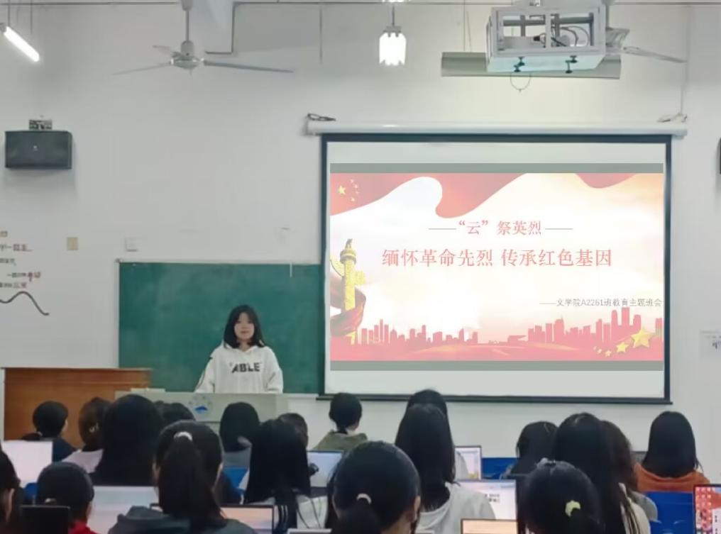 说明: IMG_256