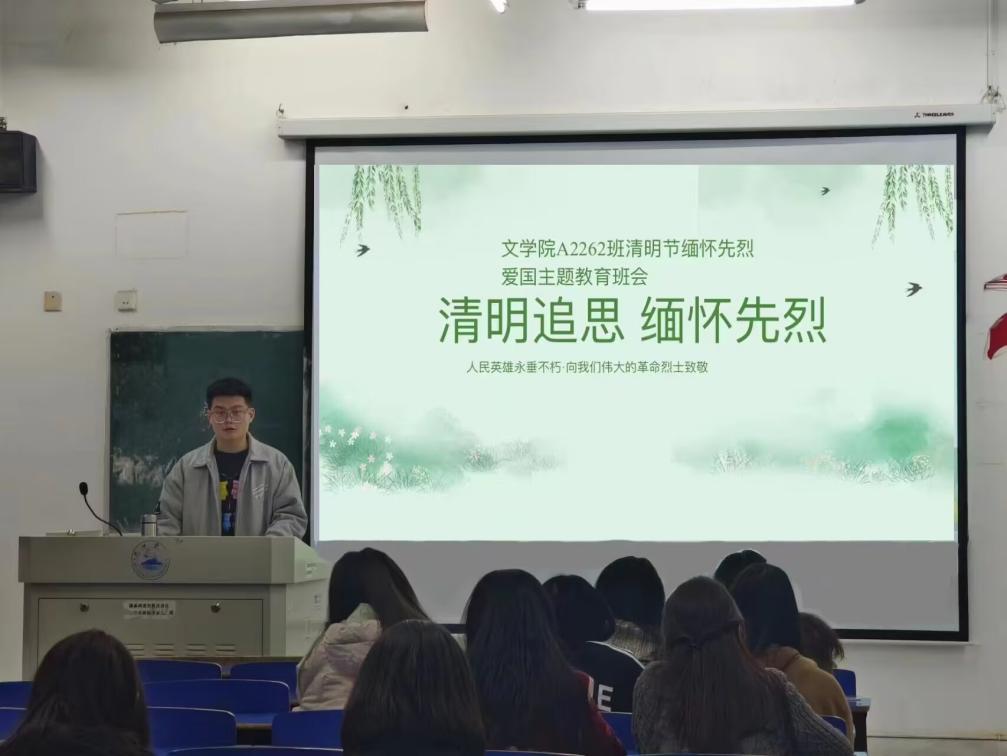 说明: IMG_256