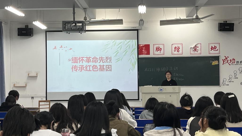 说明: IMG_256